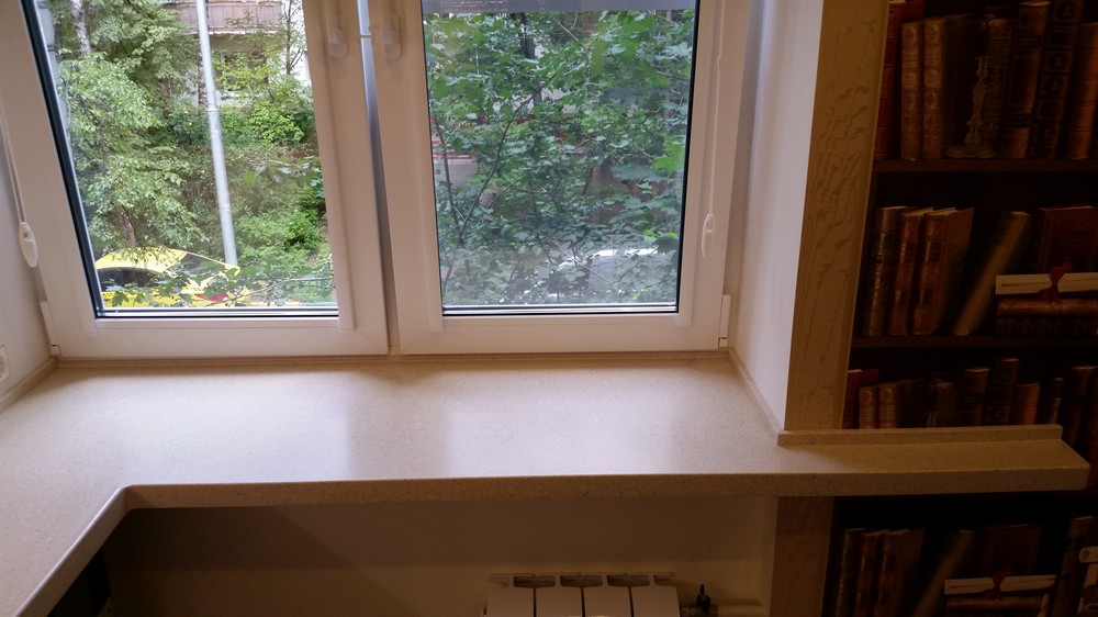 Grandex S-208 Natural Sands